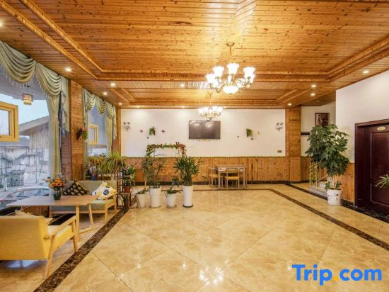 Wulong County Banshan Yunjv Hotel (Xiannü Mountain Tourist Center)