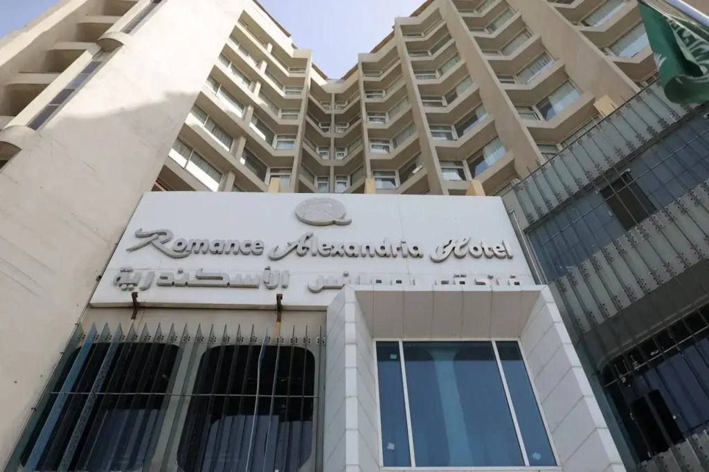 Отель Romance Alexandria Hotel