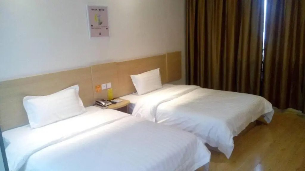 7Days Inn Huaian vehicle administration