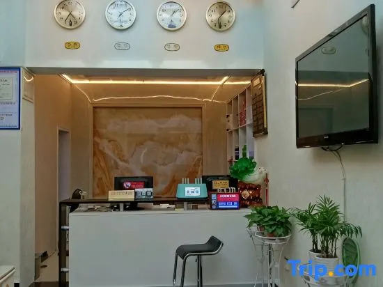 Zhimayuesu Hotel
