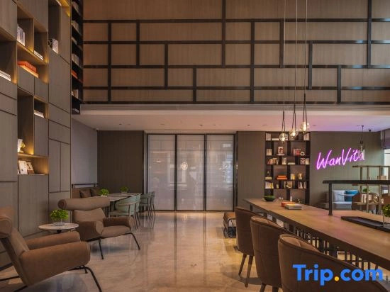 Xingtai Xiangdu Wanda Moments Hotel