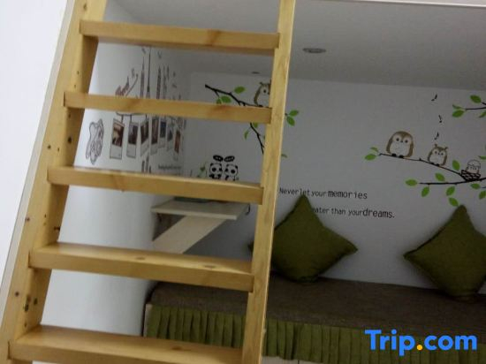 Nantong Murakami Spring Apartment