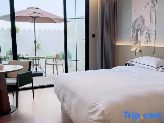 Lais Garden Hotel (Nantong Home Textile City)
