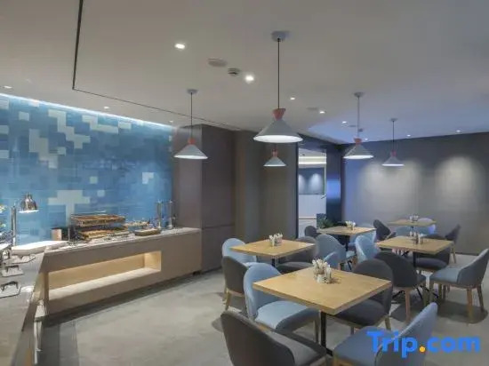 Home Inn North Tianning Road Zhaoqing