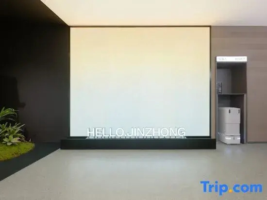 Starway Hotel (Jinzhong Yuci Huitong Road)