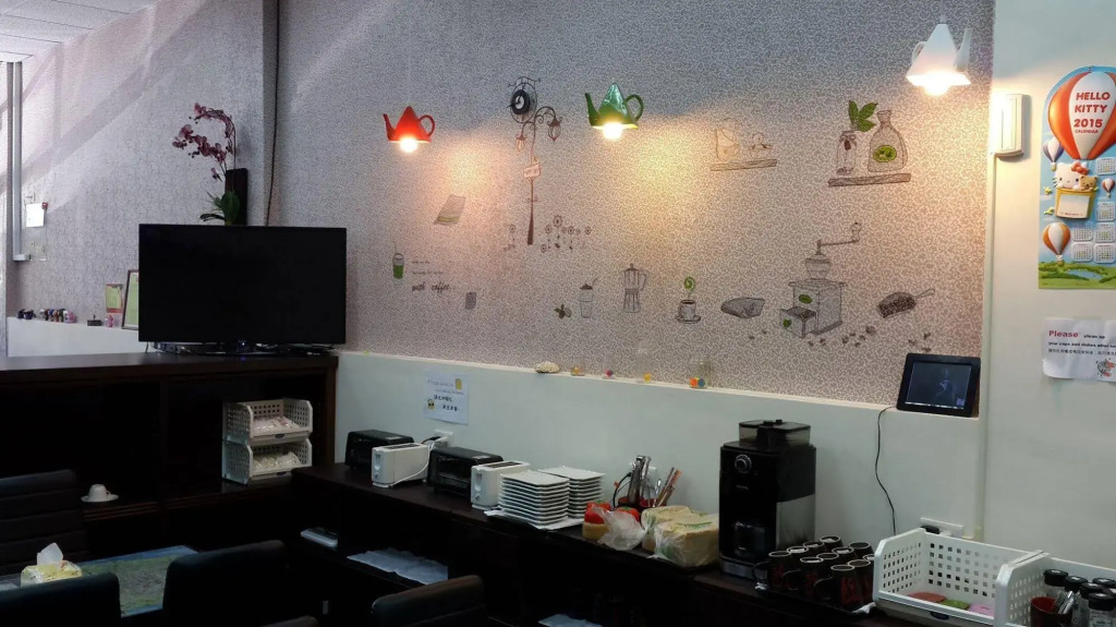 Hualien Holo Hostel Hotel