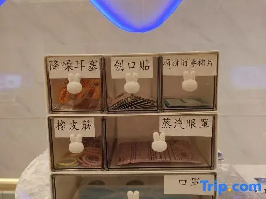 Yeste International Hotel (Hezhou Zhaoping Administrative Center)