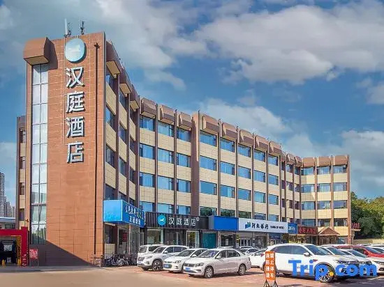 Hanting Hotel Shijiazhuang Dingzheng