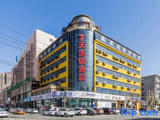 Hohhot Jinyu Hotel (Zhongshan West Road Xinhua Square Subway Station)