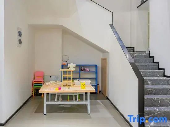 Tonglu Banshandu Homestay