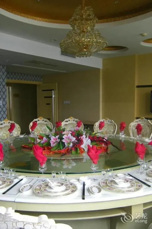 Yurong Shanzhuang Hotel