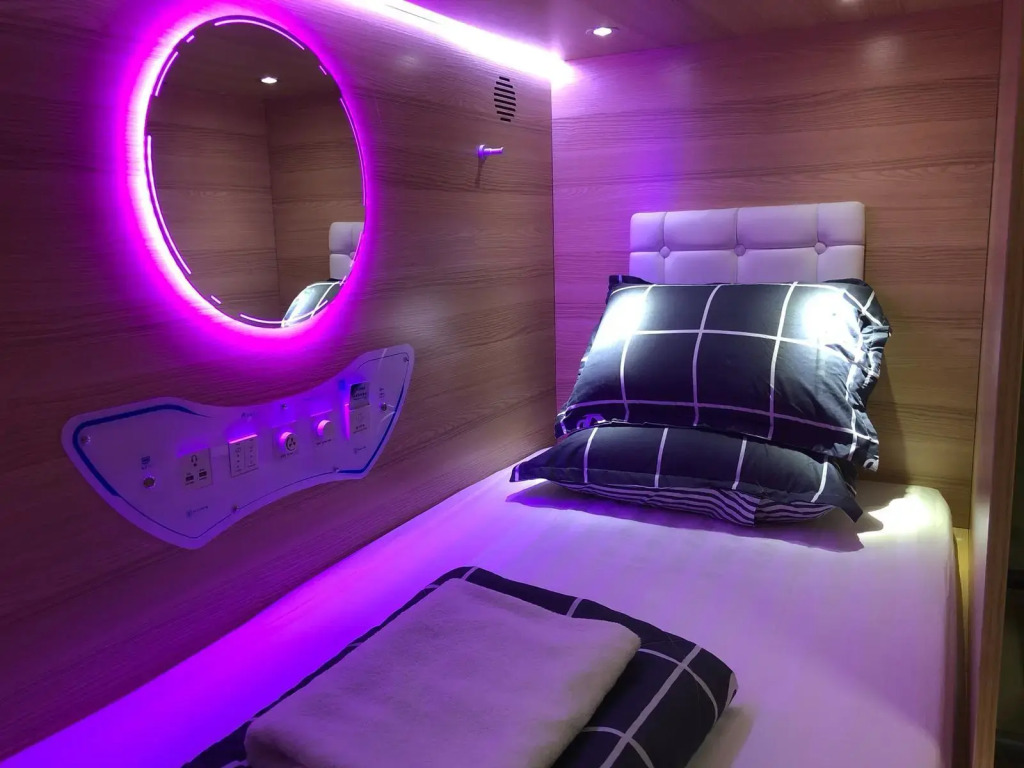 CapsulePod@Aljunied