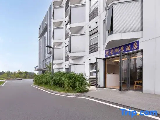Lanxing Lake View Hotel (Changsha Huanghua International Airport Branch)