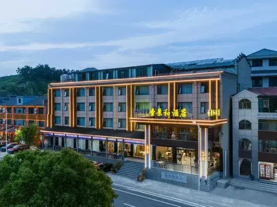 Shengjinghe hotel