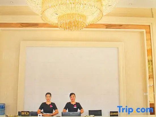 Wenshan Impression Hotel
