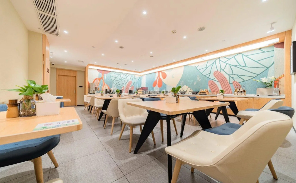 Hanting Hotel Shanghai Caohoejing Gubei