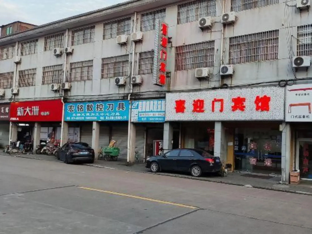 Xiyingmen Hotel