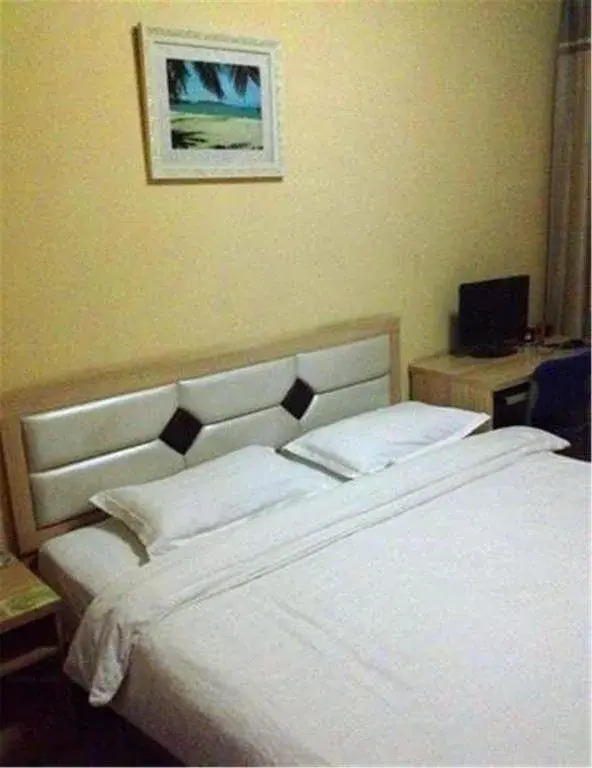 Taiyuan Lijin Express Inn