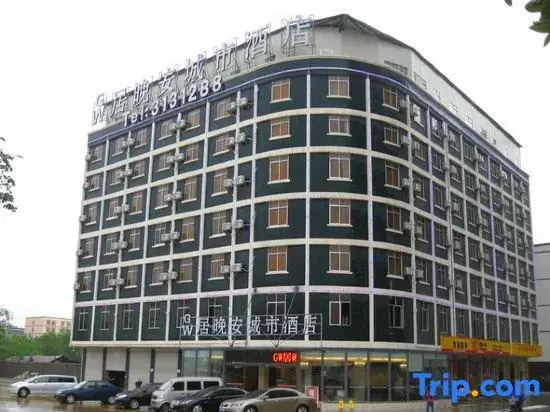 Nanning residence good night hotel