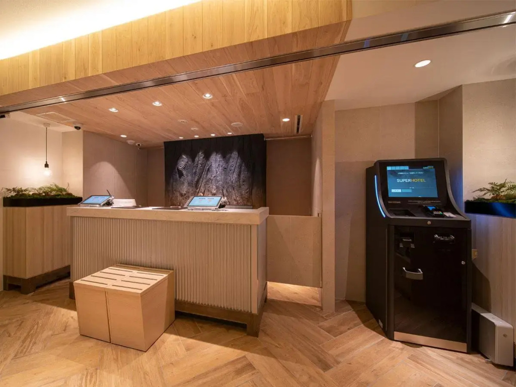 Super Hotel  Anan City Office