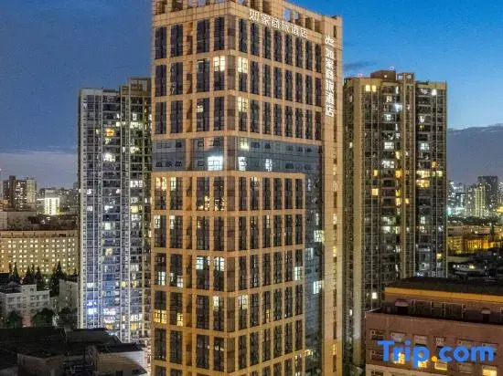 Homeinn Selected Hotel (Chengdu Wenshu Monastery Renmin North Road Subway Station)