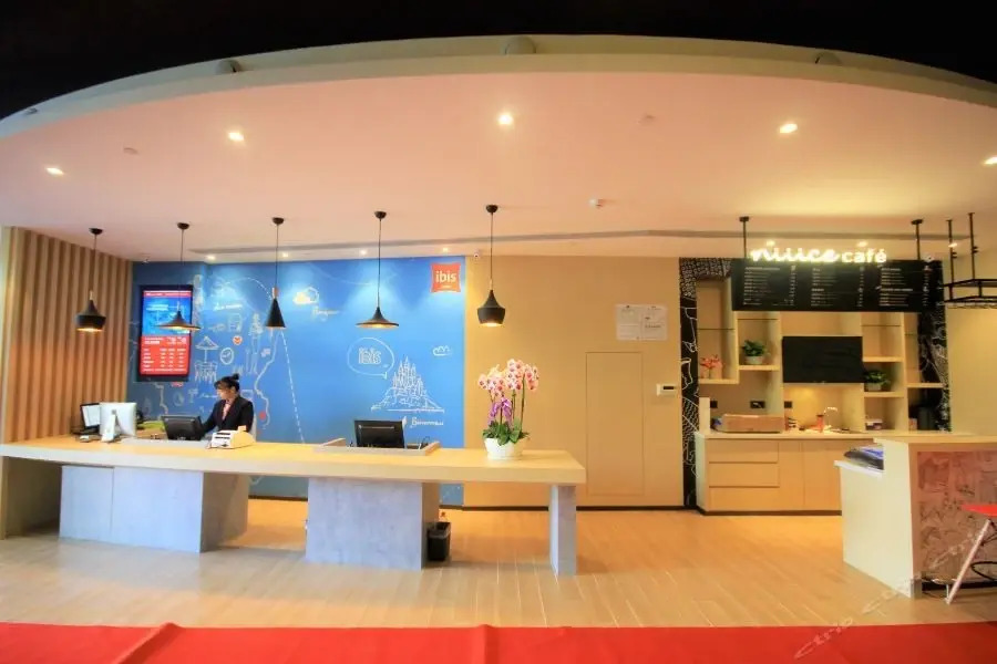 Aifeel Hotel (South Square of Shenyang North Railway Station)