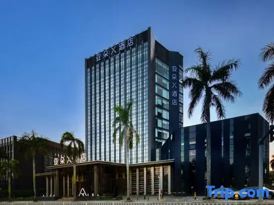 Atour Hotel Zhuhai Lovers Road, Heatwave Bay Beach