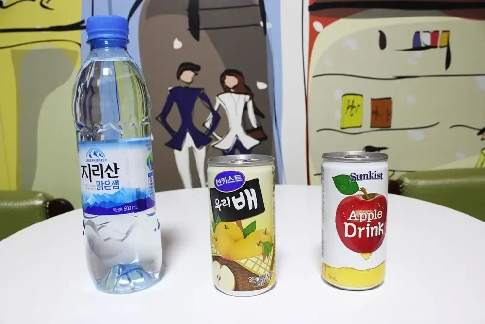 Changwon Masan Cafe