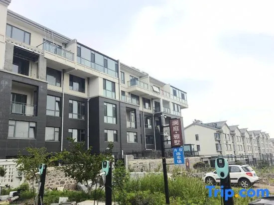Floral Hotel·LAN Ting Ya Shu Resort Homestay