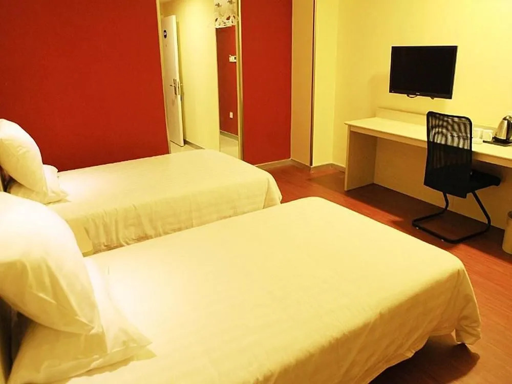 Hanting Hotel
