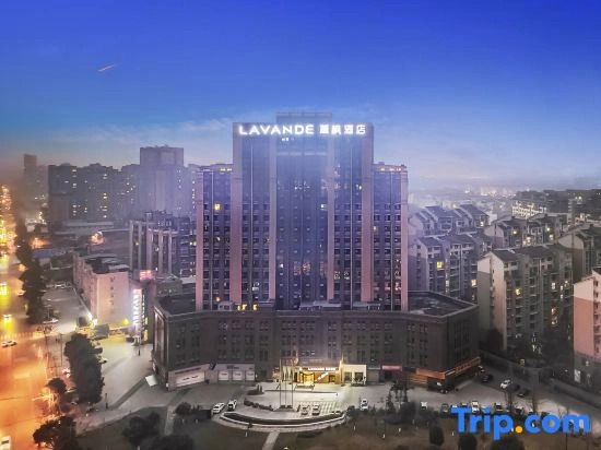 Lavande Hotel (Dujiangyan Rongchuang Amusement Park Panda Valley Branch)