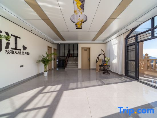 Moon Homestay Cloud Residence(Sanyi Internationai AirportStore)