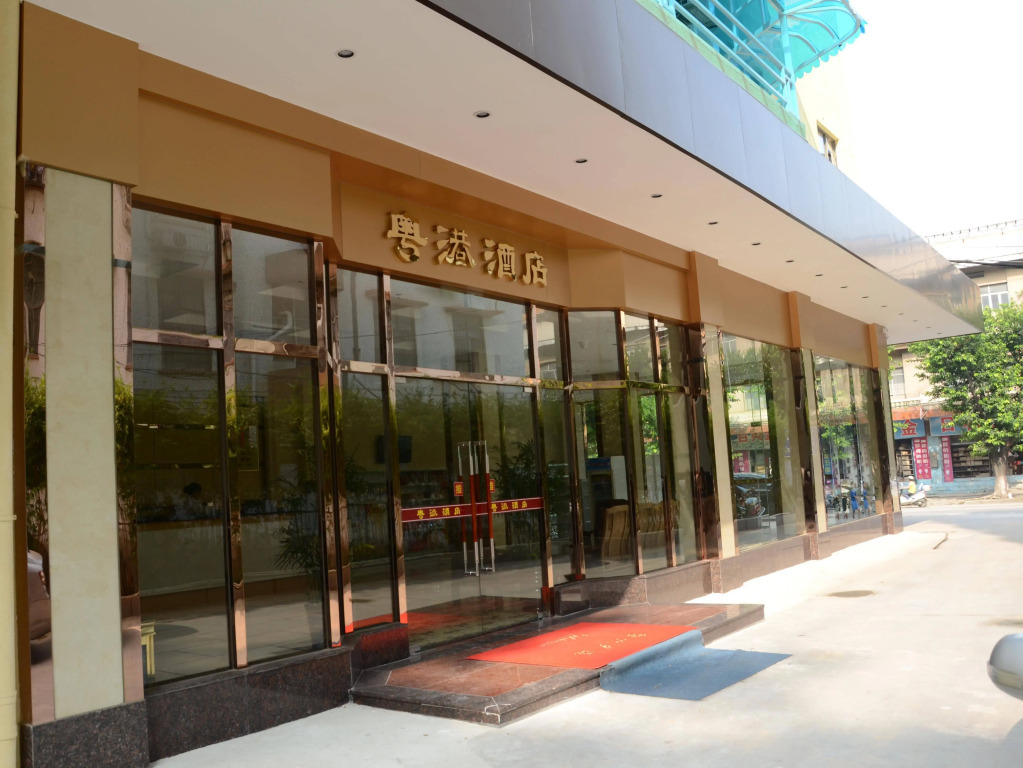 Guangdong Hotel