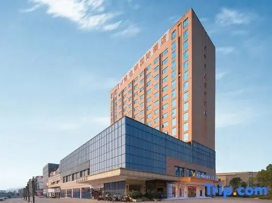 Vienna International Hotel (Yingshan Taihe Xintiandi Branch)