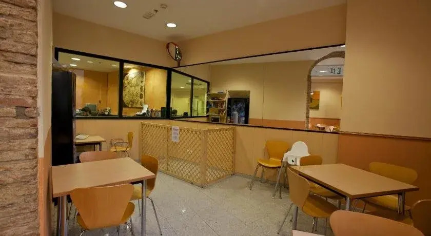 El Jardi