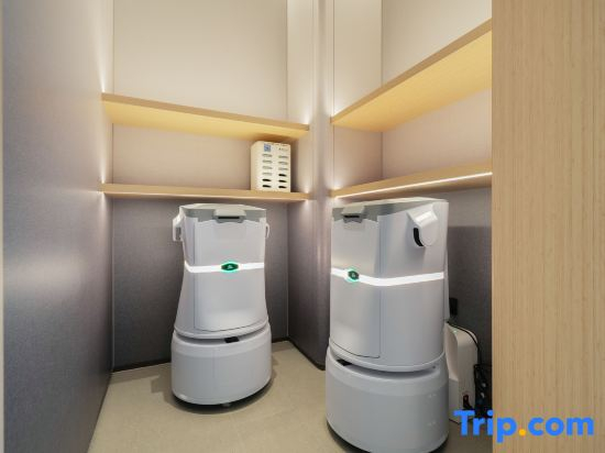 JI Hotel (Qinzhou Changrong World Trade Plaza)