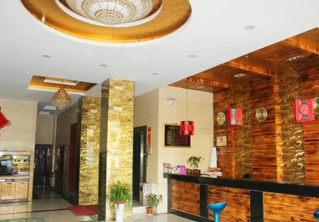 Jiujiang Integrity Business Hotel (Jiujiang Railway Station Branch)