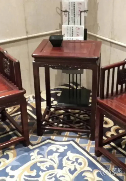 Jinhui Hotel - Nanjing