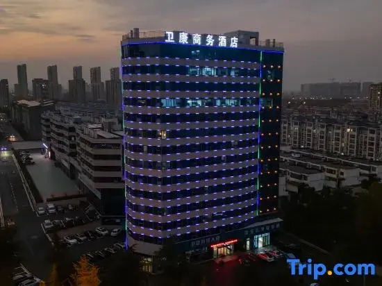 Weikang Soho Business Hotel