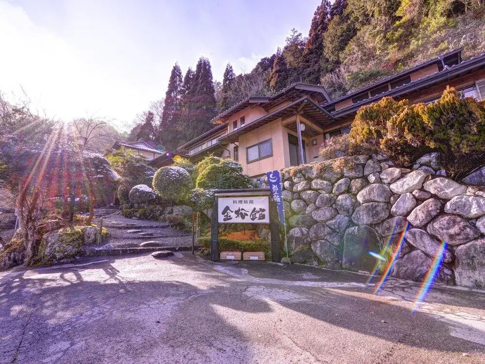 Ryoriryokan kinshokan