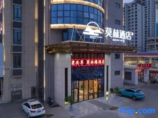 Morning Hotel, Changde Linli, Anfu Bus Station