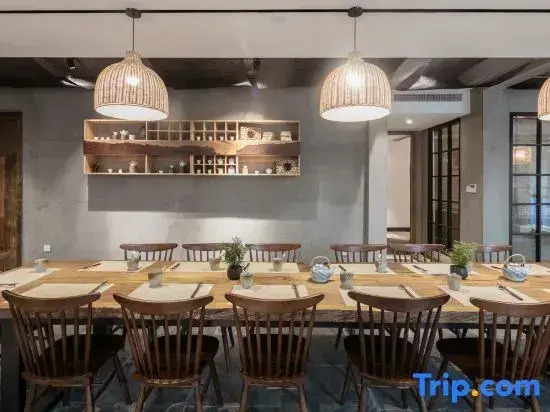 Chaji Shanju Holiay Hotel (Nanjing Laoshan Bulao Village Store)