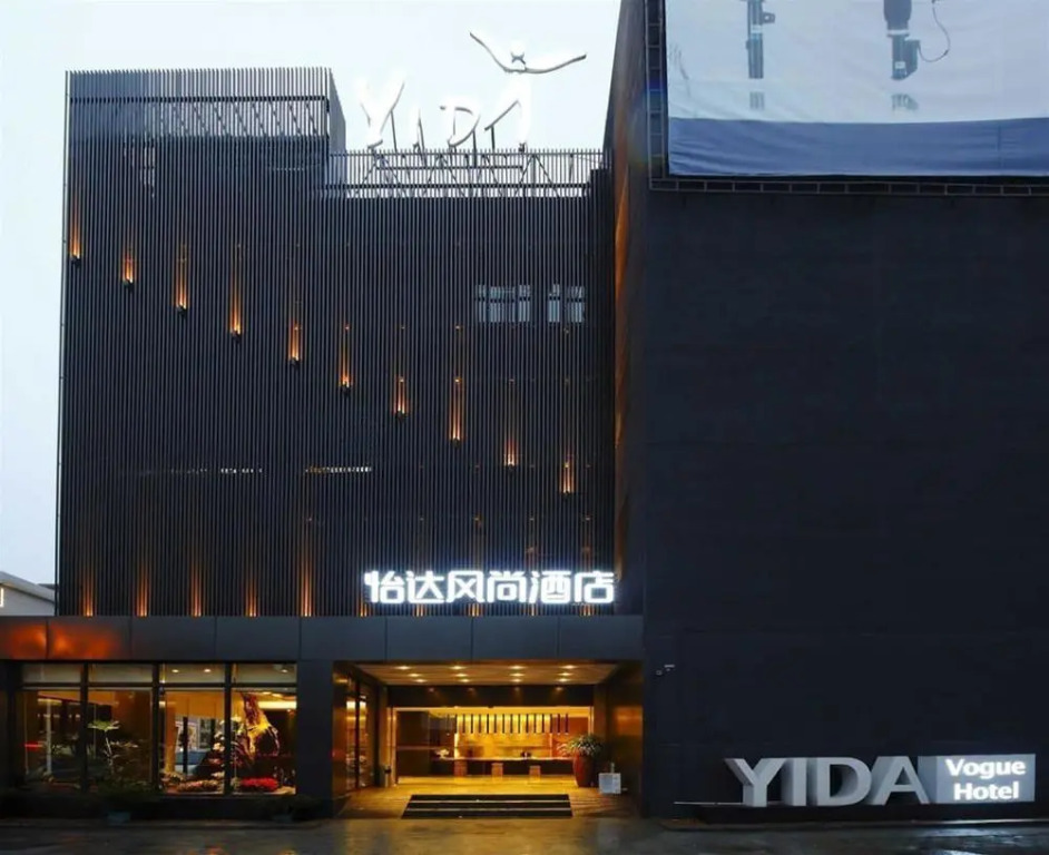 Yida Vogue Hotel