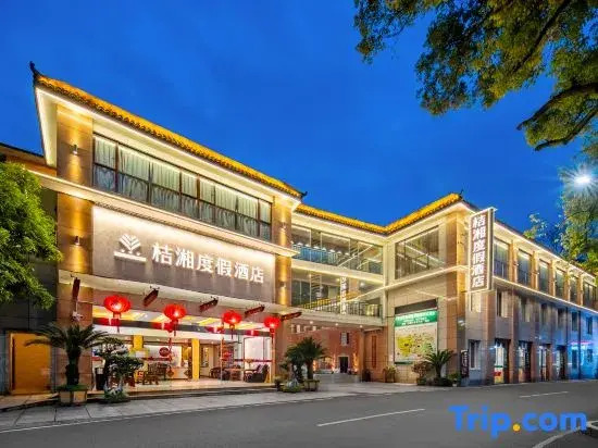 Juxiang Resort