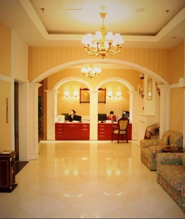 Oak Hotel- Chongqing