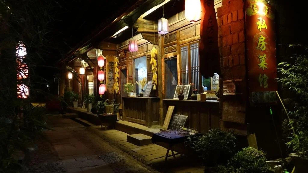 Yuanshan Hostel