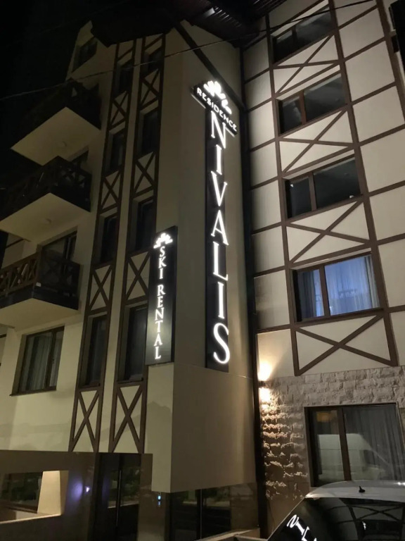 Nivalis Residence A10