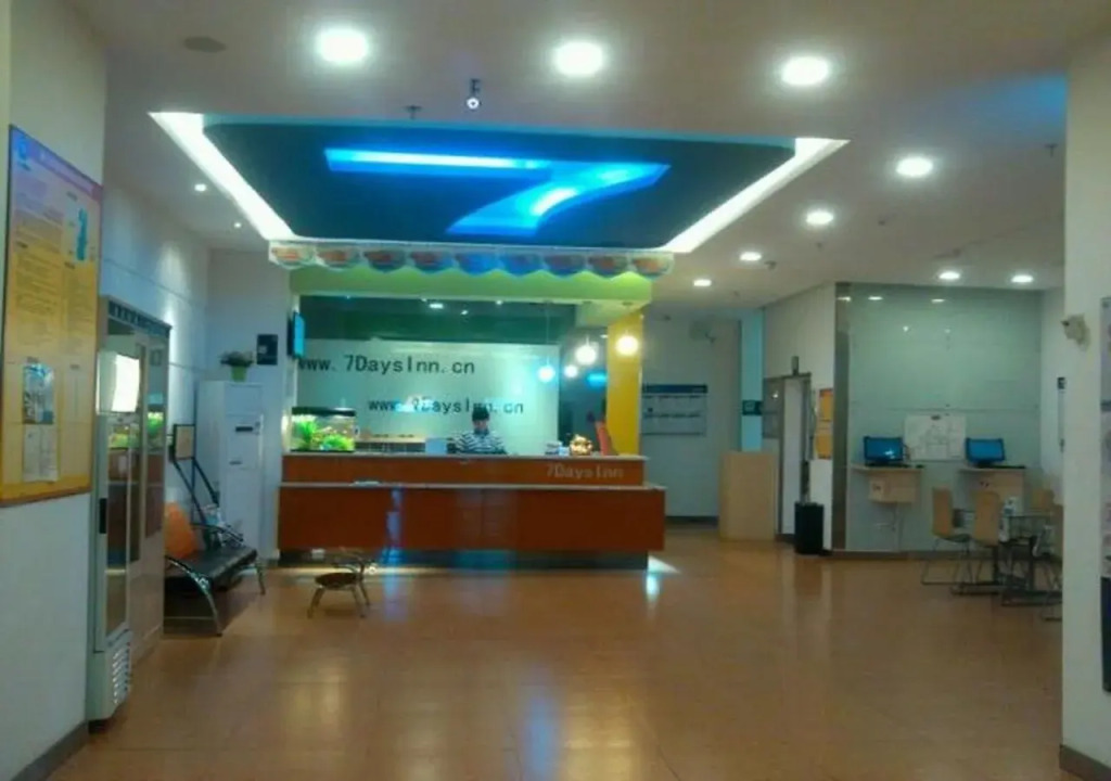 7Days Inn Foshan Thousands Light Lake Nangui Road Metro Station Branch