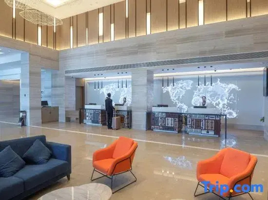 Amigo Mige Hotel (Chenzhou You'a International Plaza)