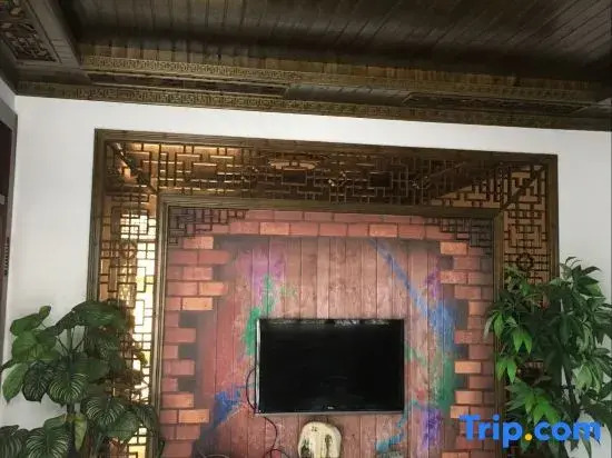 Yi Huiqingju Farm Stay